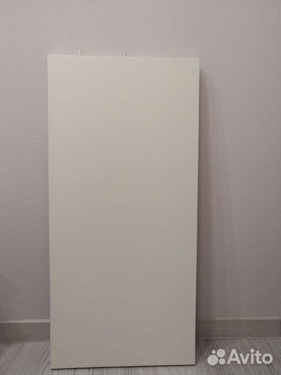 Барная стойка