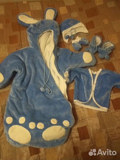 Комплект на выписку