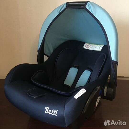 Автолюлька от 0 до 13