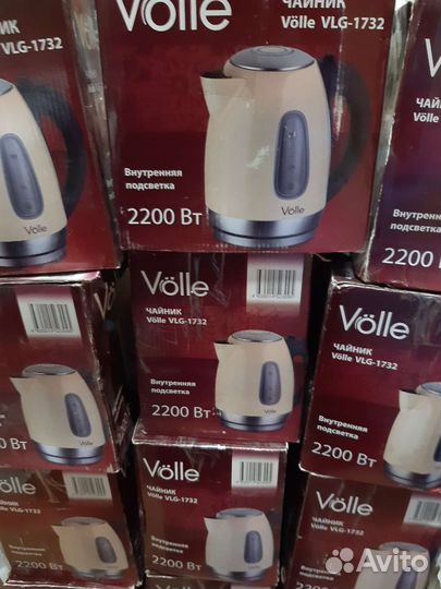 Чайник электрический