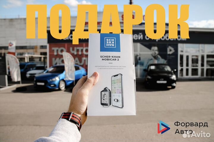 LADA Granta 1.6 МТ, 2015, 108 000 км