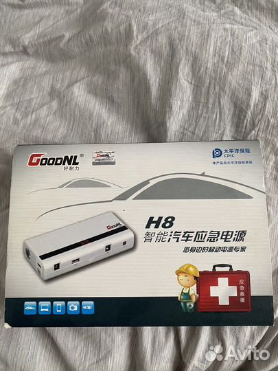 Повербанк 12000mAh для машины