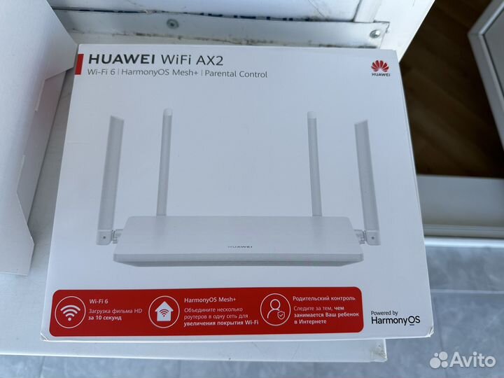Роутер 5G Huawei AX2