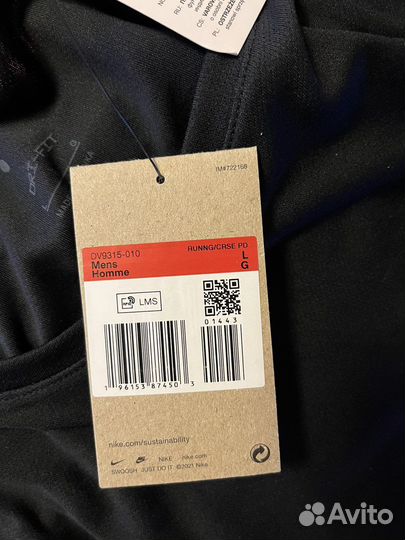 Футболка nike