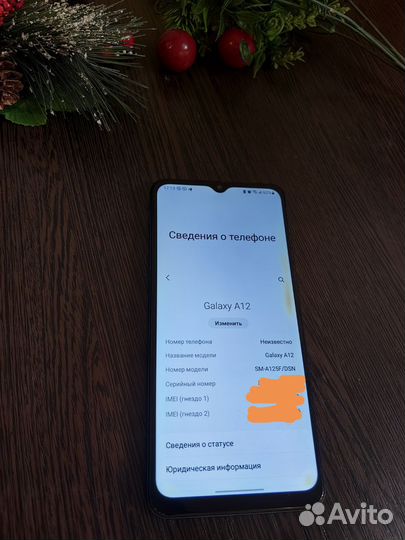 Samsung Galaxy A12, 3/32 ГБ