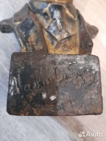 Бюст Мамин Сибиряк