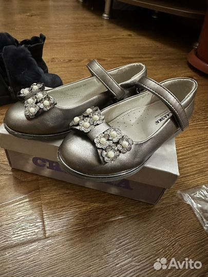 Туфли для девочки 28 размер