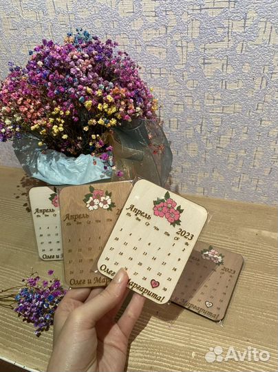 Свадебные магниты