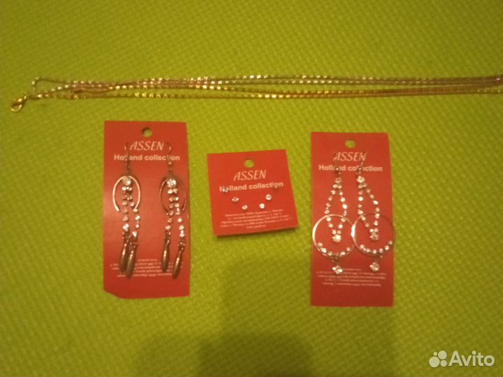 Серьги цепочки