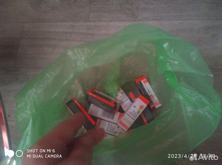 Люстра потолочная светодиодная бу