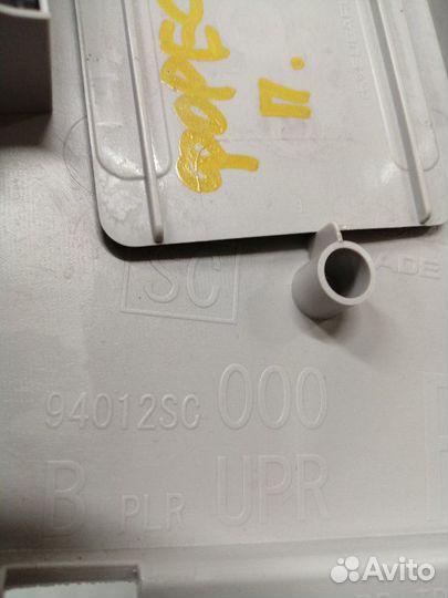 Накладка на стойку внутренняя правая Subaru