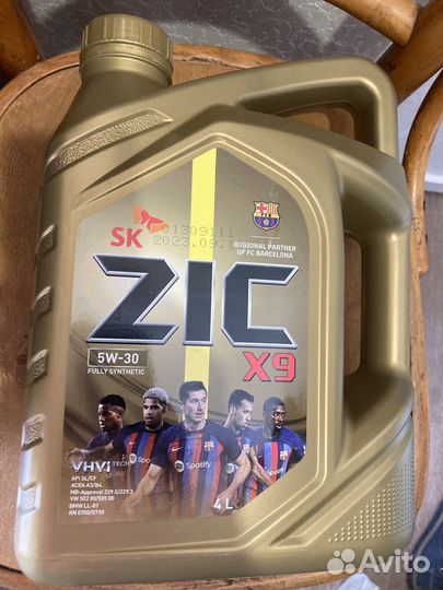 Моторное масло ZIC X9 5W30 4 л