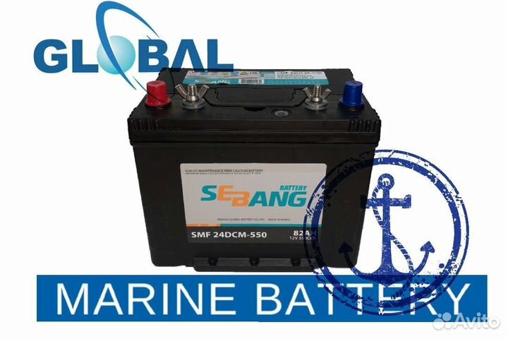 Лодочный акб Marine Sebang 80ач DC24 Deep Cycle