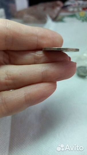 Монета 1991 г с браком