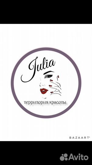 Парикмахер универсал