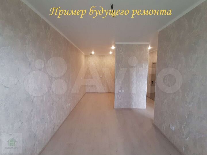 1-к. квартира, 44,9 м², 1/3 эт.