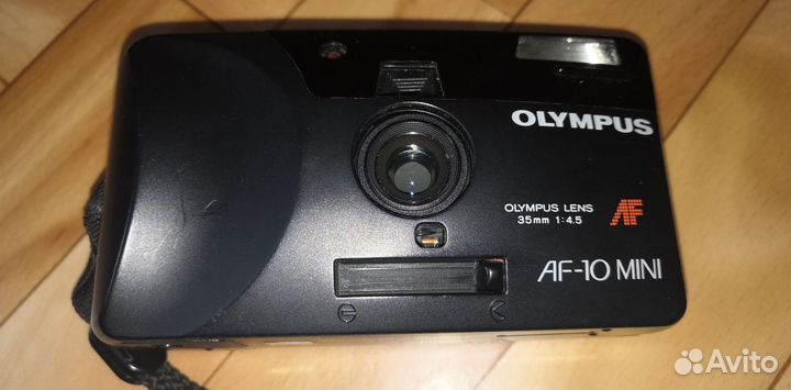 Плёночный фотоаппарат