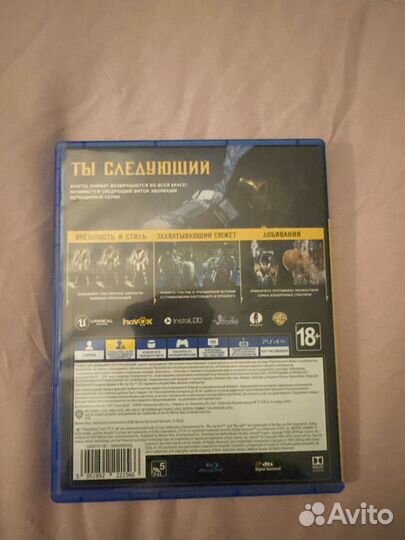 Mortal kombat 11 ps4 диск