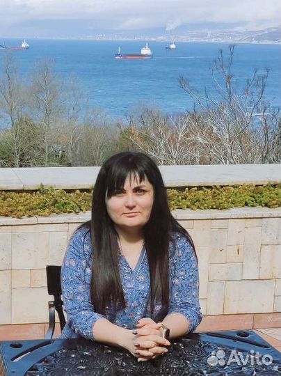 Репетитор по английскому языку