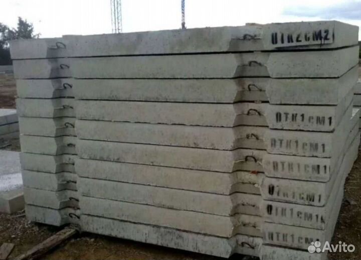 Плиты дорожные пдп 15 новые опт