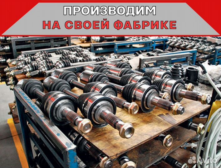 Гидрокомпенсатор Largus/Logan/Megan/Almera/Duster