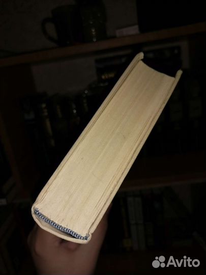 Карл Маркс, 