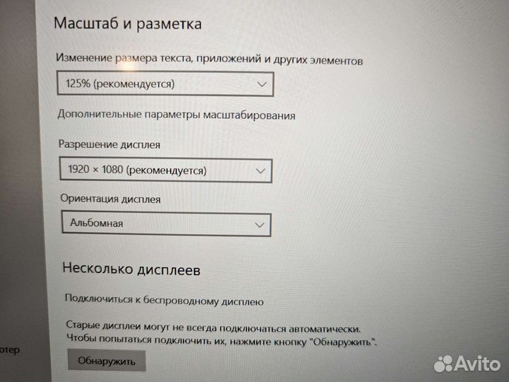 Lenovo T570 IPS i5-7300 2.7Ghz/16/512SSD Сенсорный