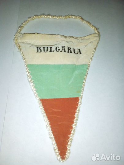 Вымпел Болгария