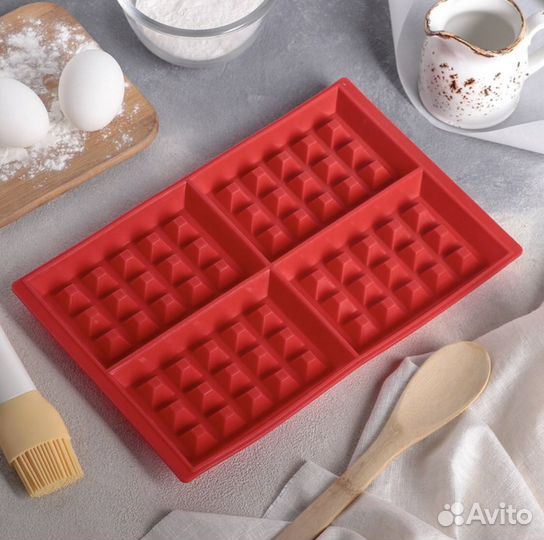 Формочки силиконовые