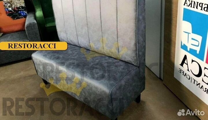 Диван новые бу