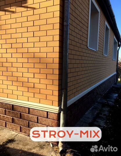 Гибкий клинкер