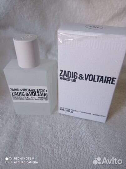 Пустые флаконы от оригинального парфюма