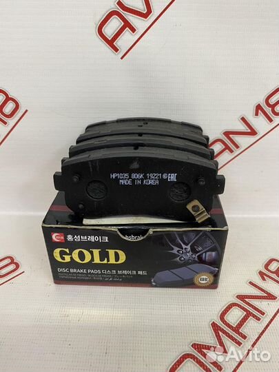 Колодки задние Rio 05, Ceed i20, i30, Sportage 07