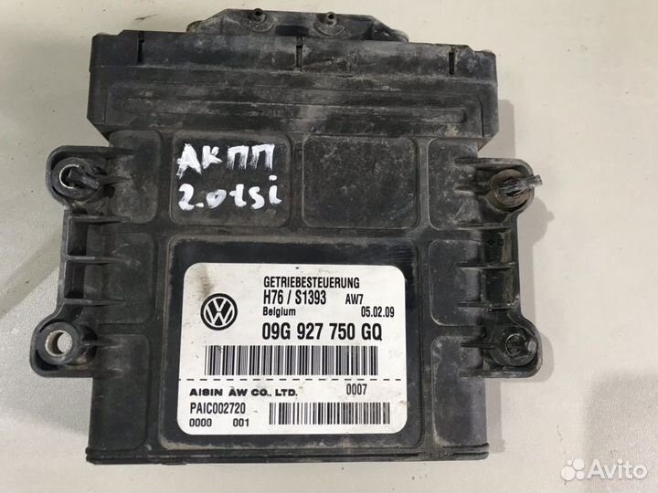 Эбу АКПП Volkswagen Passat CC 2.0T CAW