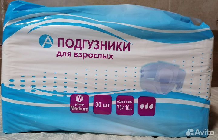 Матрас против пролежней