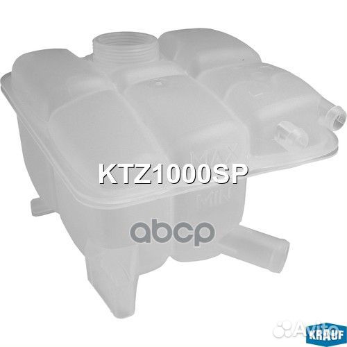 Бачок расширительный Ford Focus C-Max, Focus II