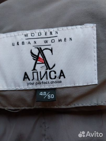 Пуховик женский 48-50