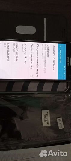 Чехол книжка на samsung а5-2017