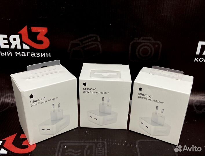 Адаптер питания 35W