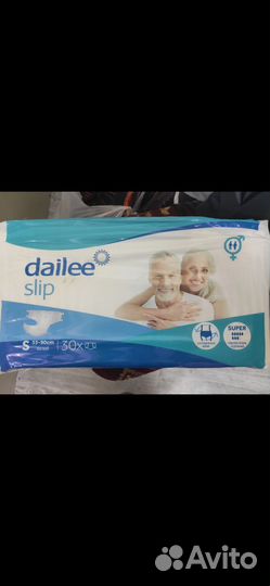 Подгузники для взрослых