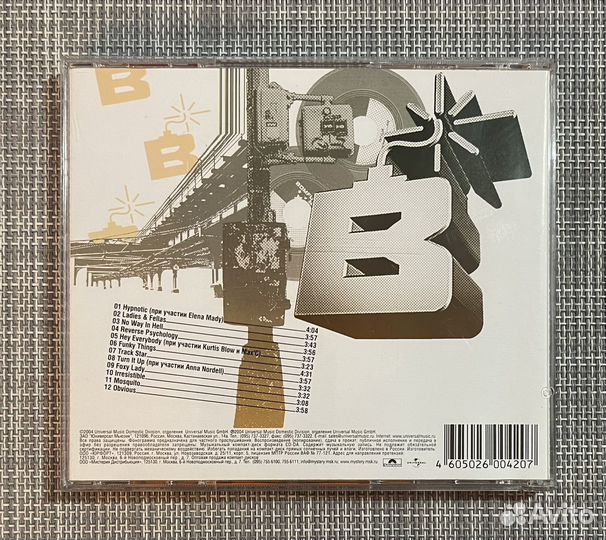 Bomfunk MC's - Reverse Psychology CD Rus