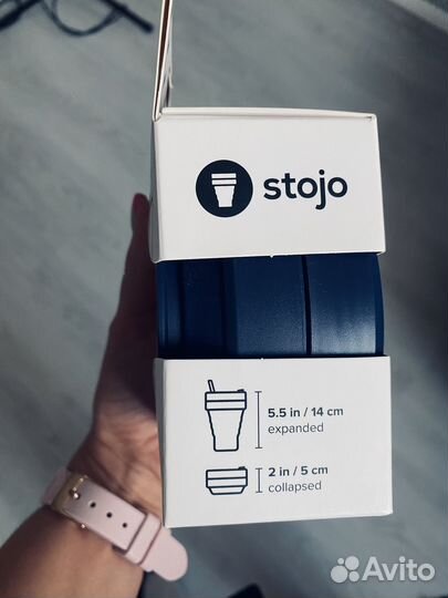 Стакан stojo новый