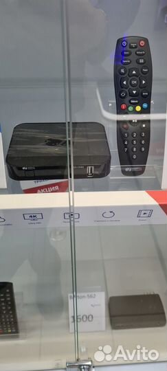 Спутниковый ресивер General Satellite GS-C592