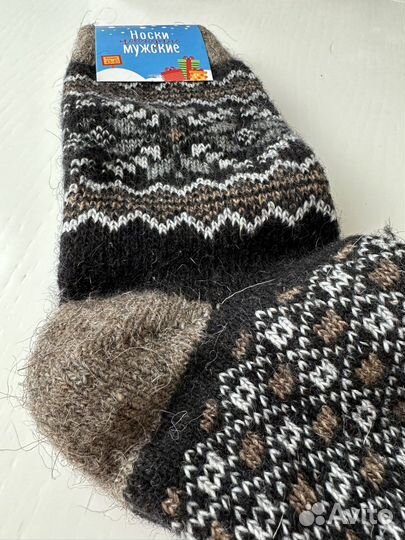 Носки мужские теплые