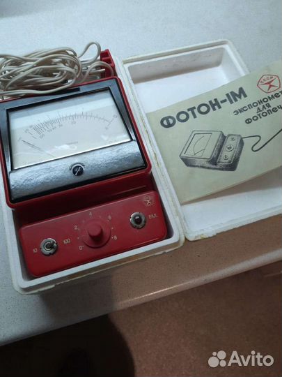 Экспонометр Фотон