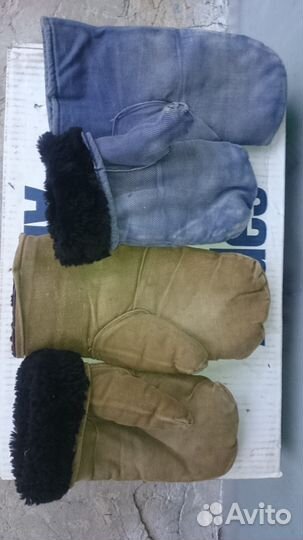 Костюм зимний армейский цифра