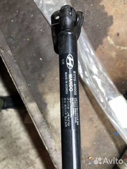 Амортизатор hyundai grand starex