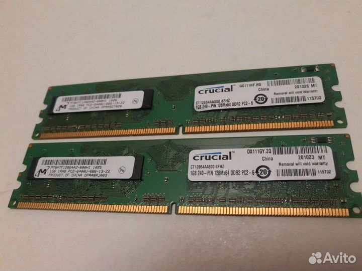 Оперативная память ddr2