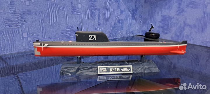 Подводная лодка 