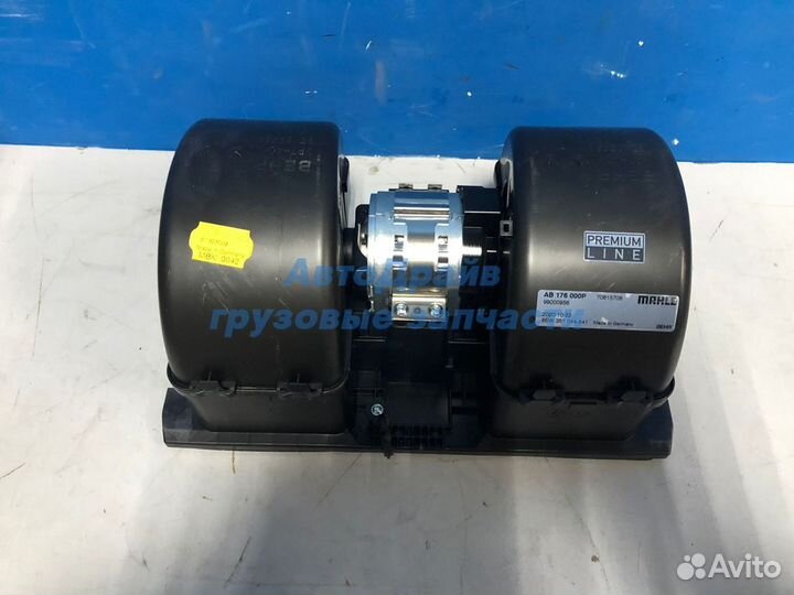 Мотор печки DAF LF45 LF55